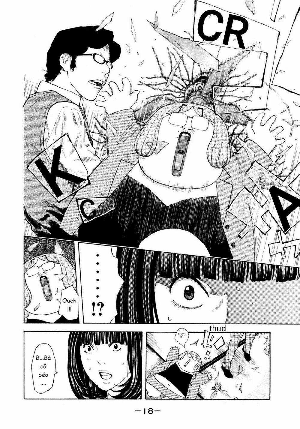 Debusen Chapter 12 trang 13