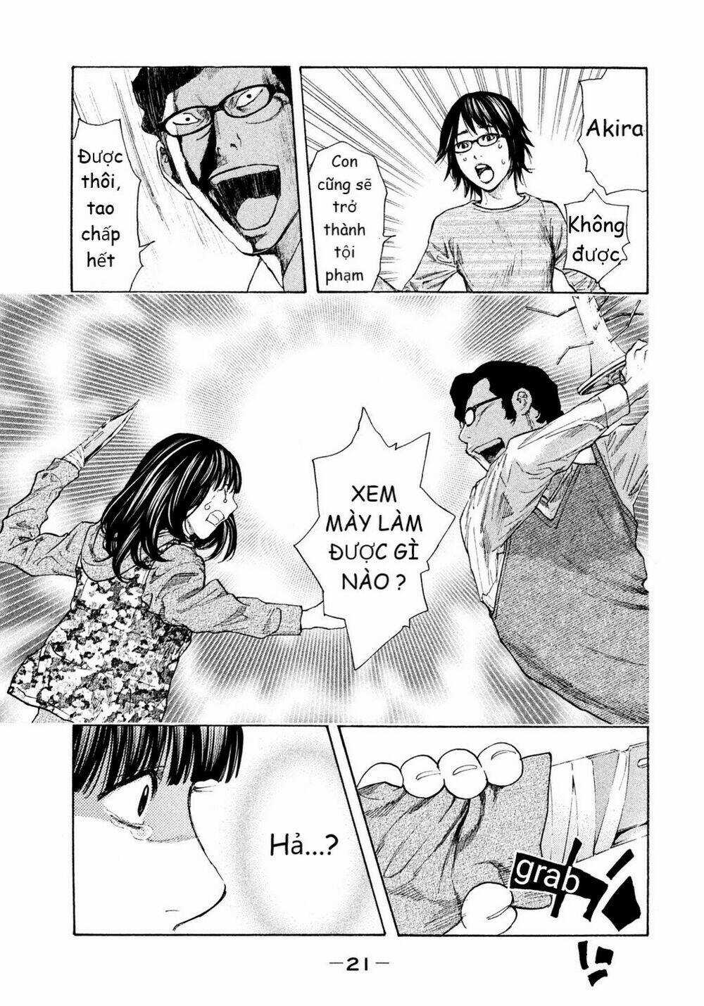 Debusen Chapter 12 trang 16