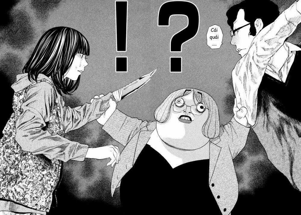 Debusen Chapter 12 trang 17