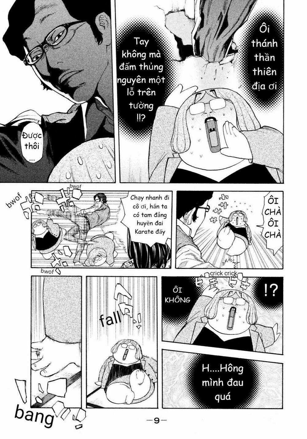 Debusen Chapter 12 trang 4