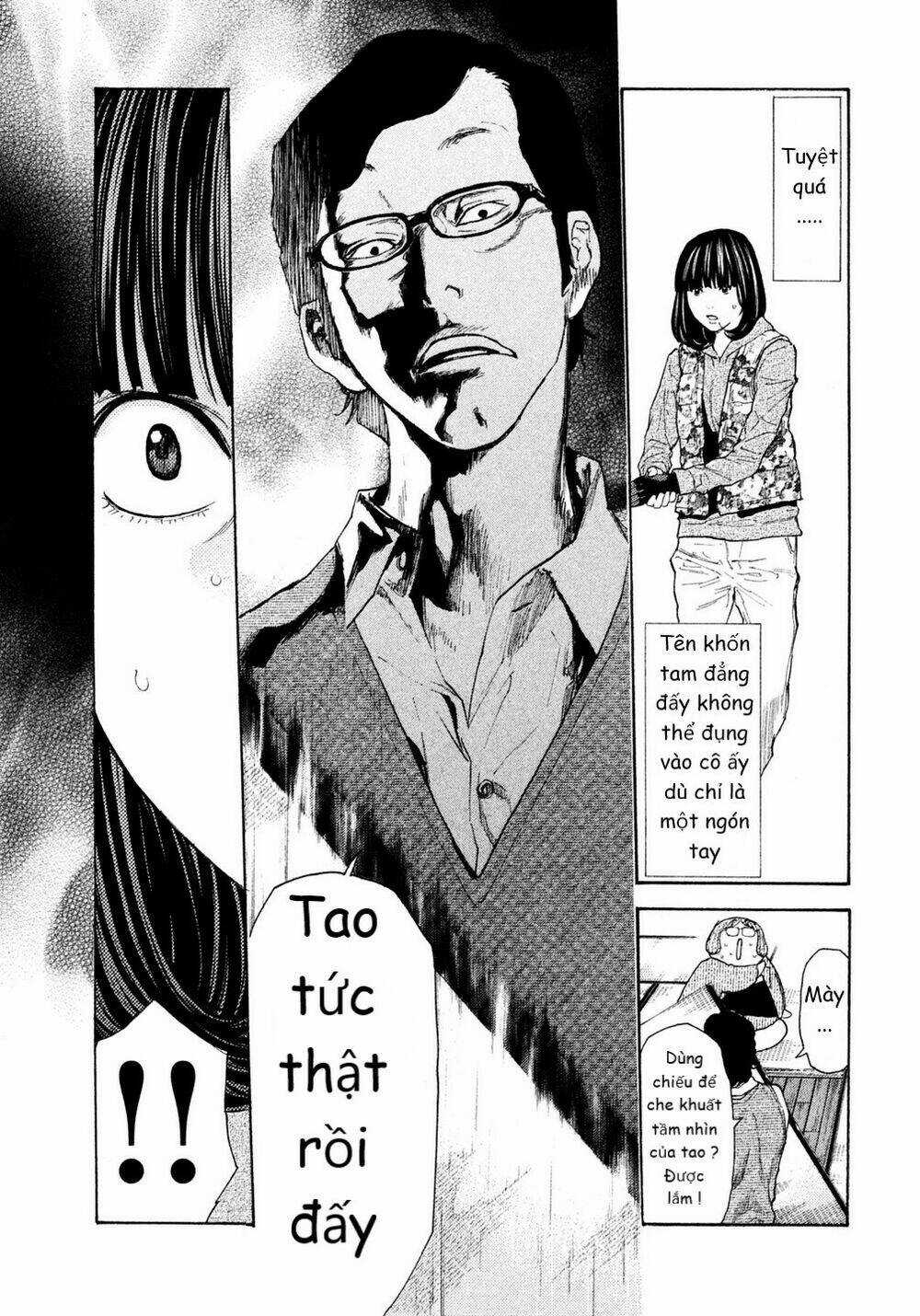 Debusen Chapter 12 trang 6