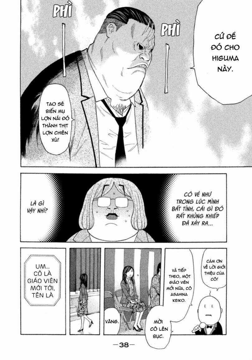 Debusen Chapter 2 trang 10