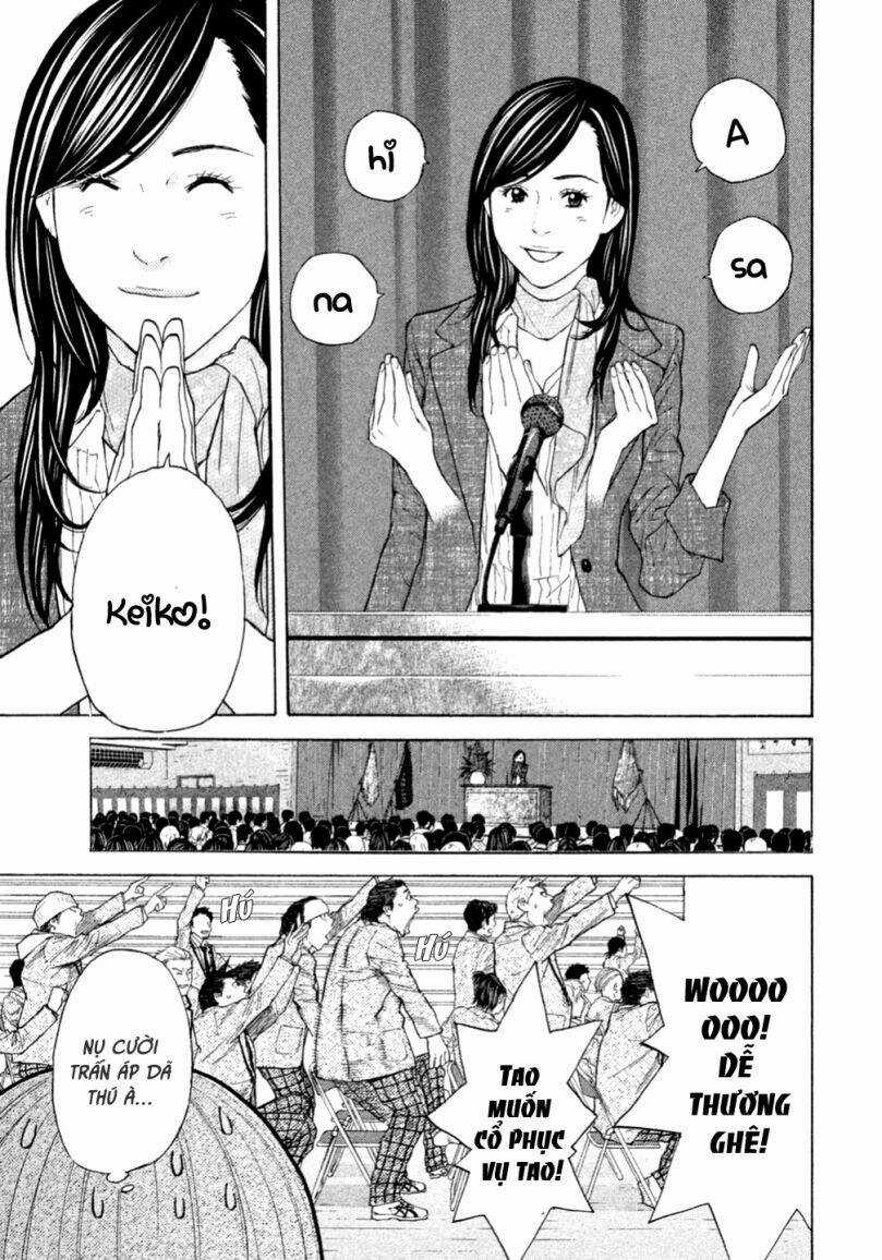 Debusen Chapter 2 trang 11