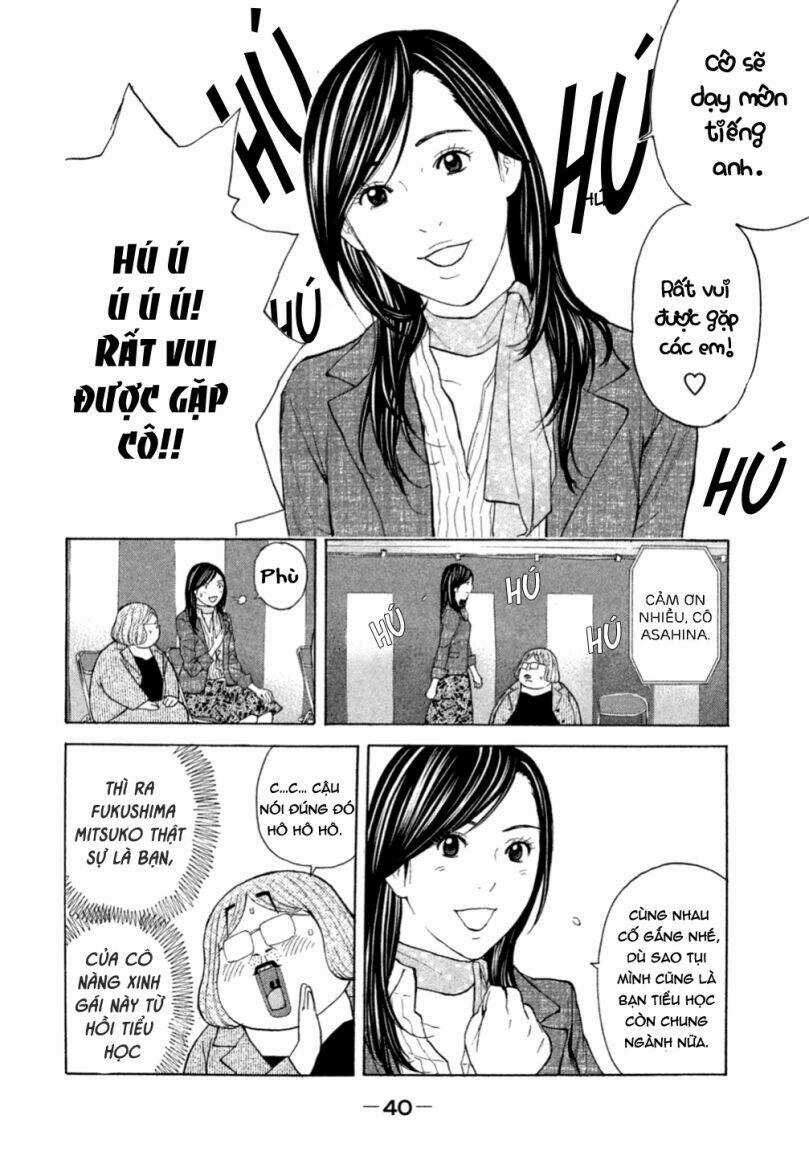 Debusen Chapter 2 trang 12
