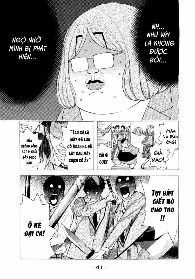 Debusen Chapter 2 trang 13