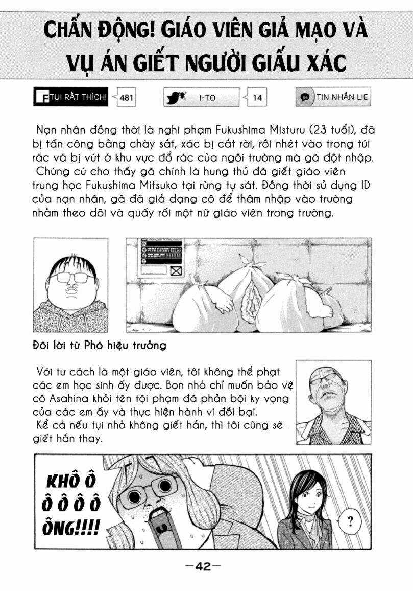 Debusen Chapter 2 trang 14