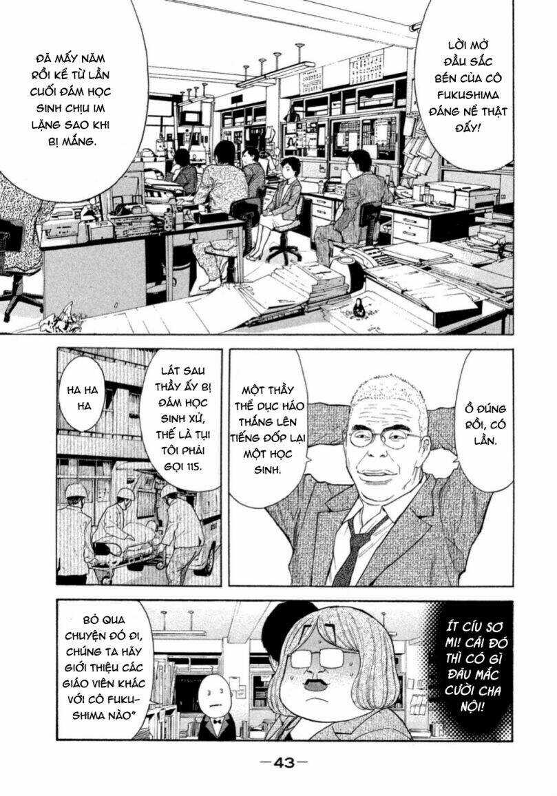Debusen Chapter 2 trang 15