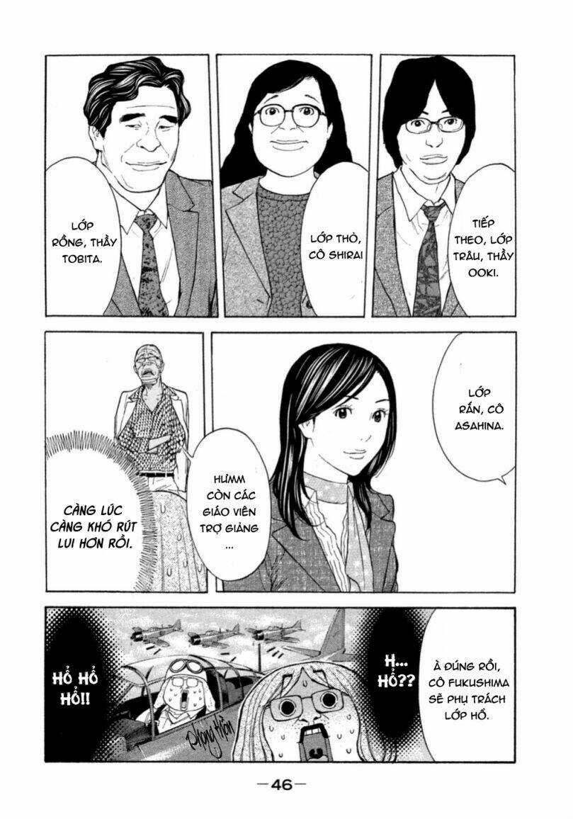 Debusen Chapter 2 trang 18