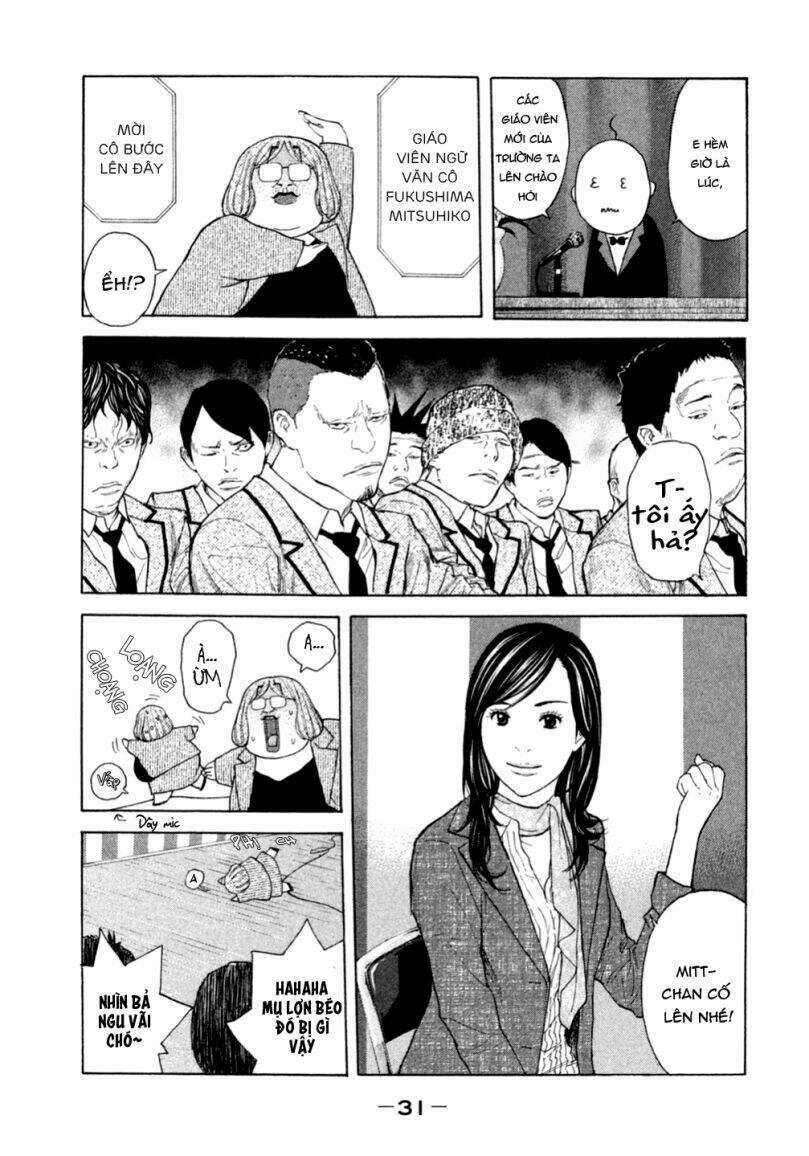 Debusen Chapter 2 trang 3