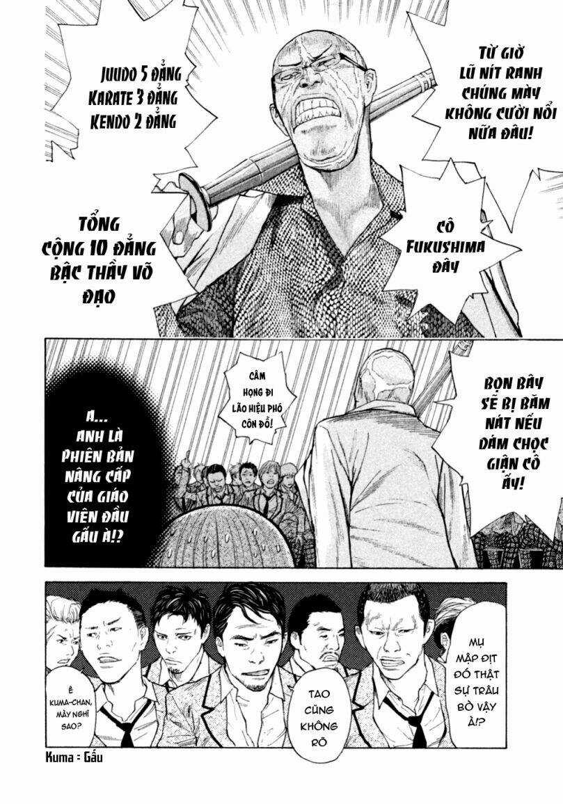 Debusen Chapter 2 trang 4