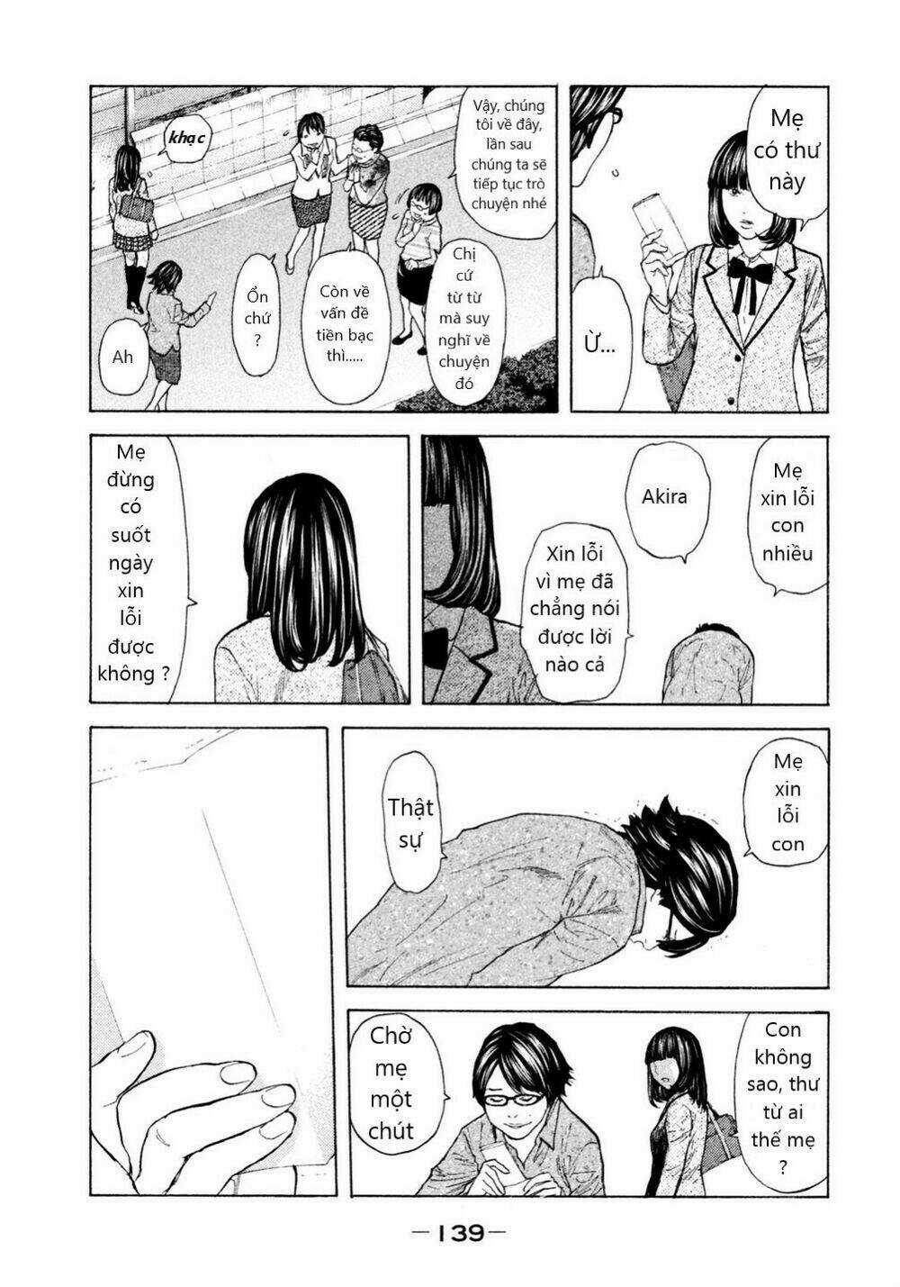 Debusen Chapter 9 trang 12