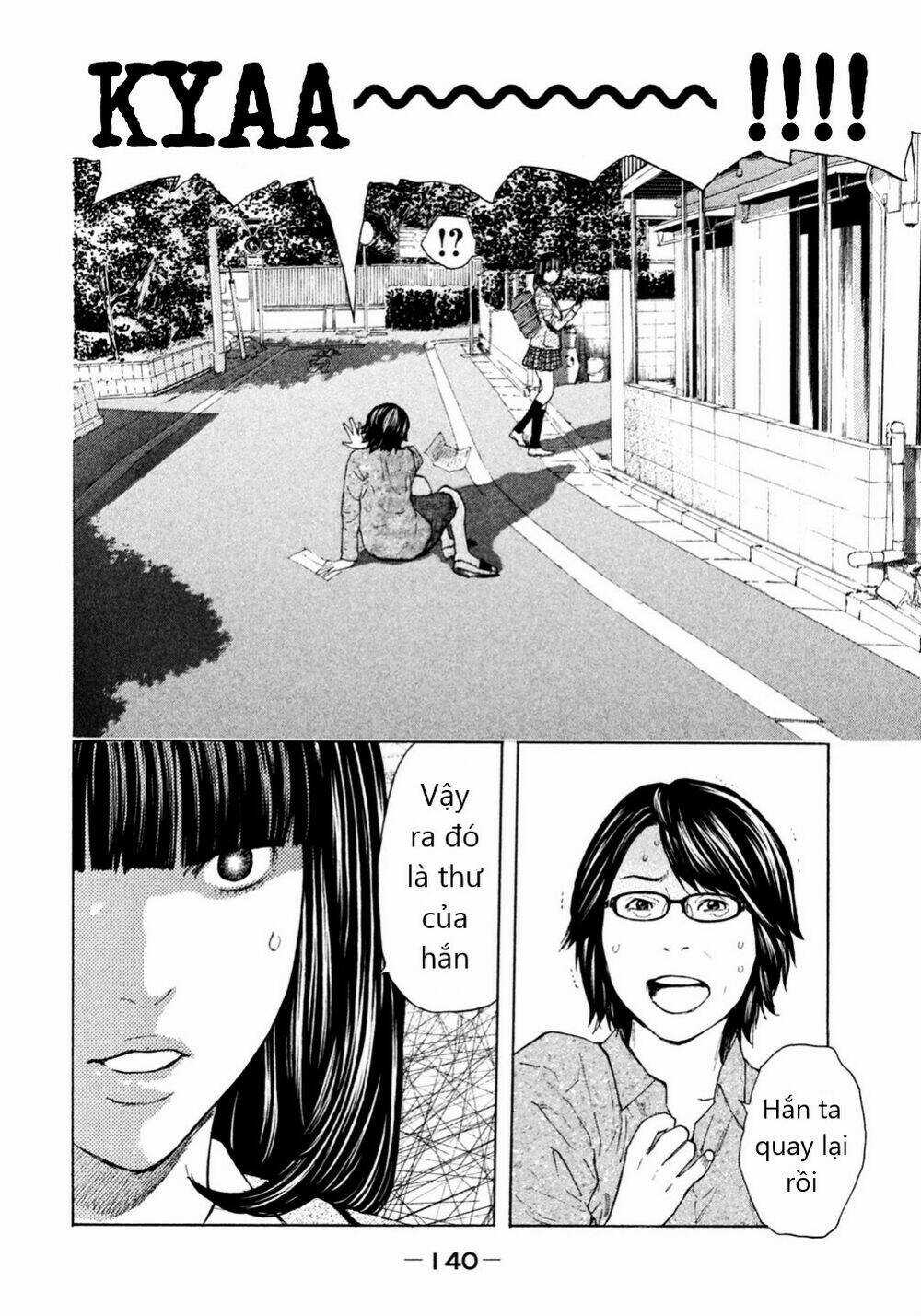 Debusen Chapter 9 trang 13