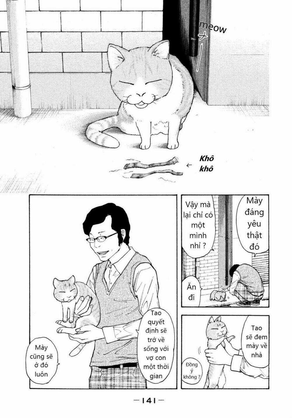 Debusen Chapter 9 trang 14