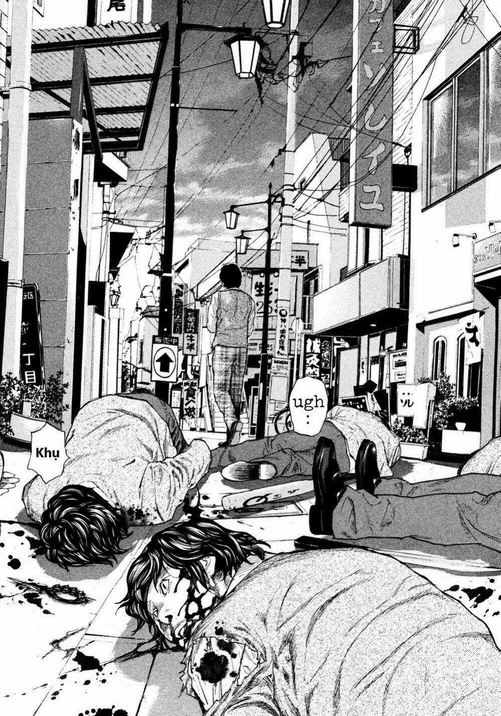 Debusen Chapter 9 trang 15