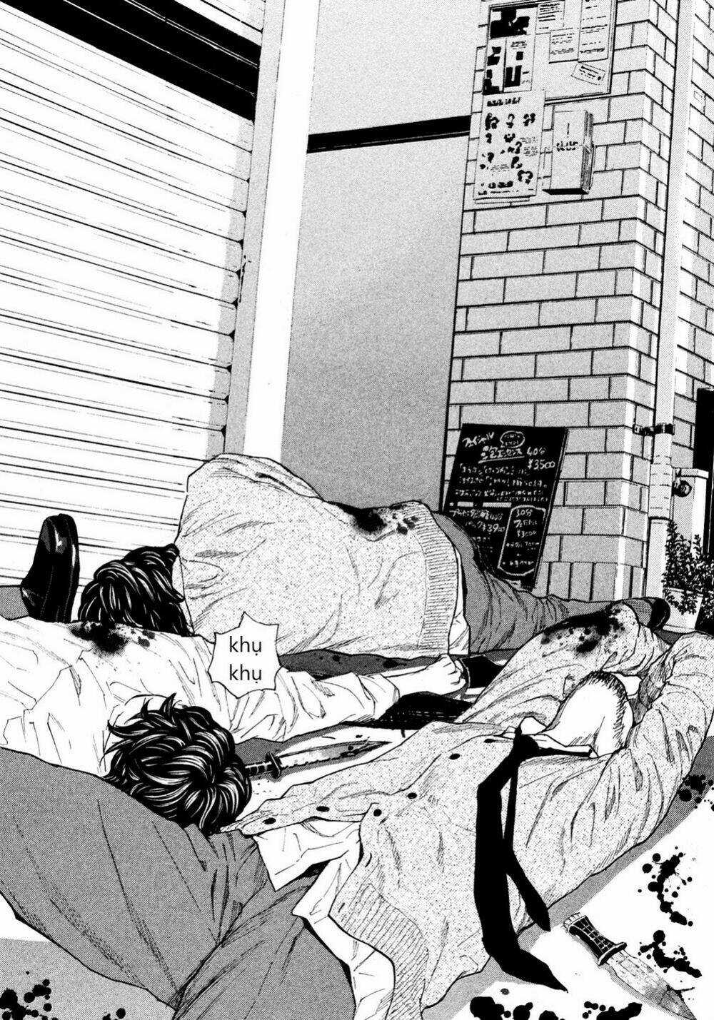 Debusen Chapter 9 trang 16