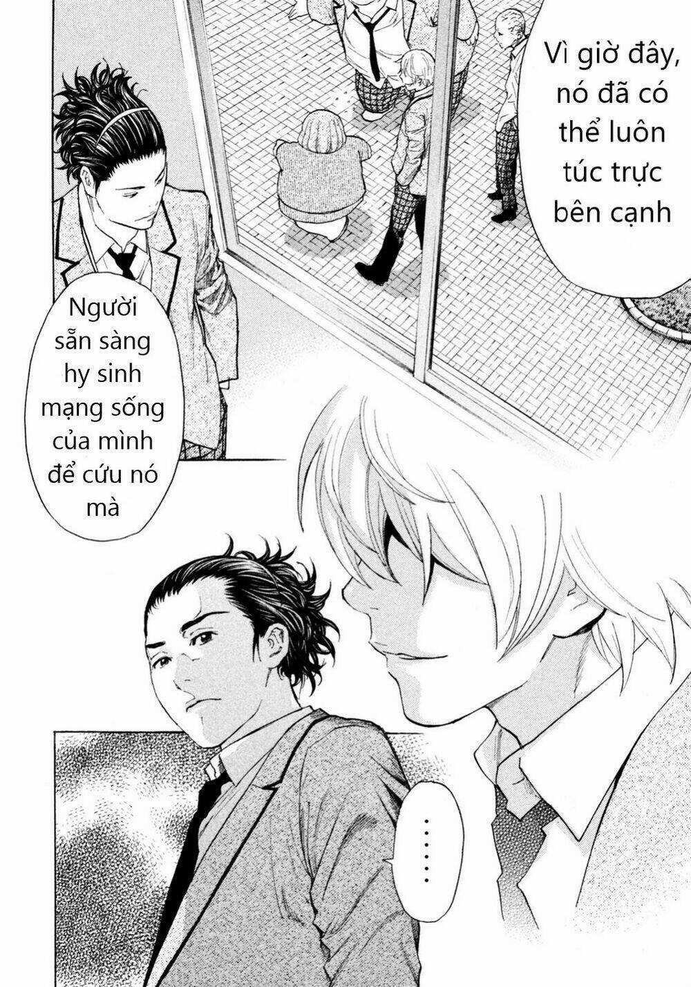 Debusen Chapter 9 trang 5