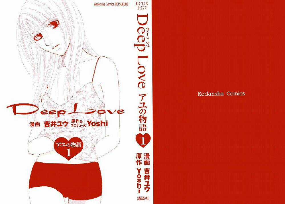 Deep Love - Ayu No Monogatari Chapter 1 trang 2