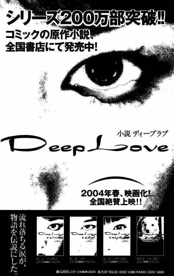 Deep Love - Ayu No Monogatari Chapter 4 trang 53