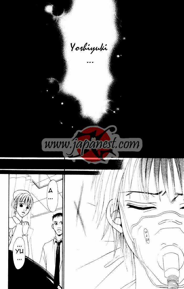 Deep Love - Ayu No Monogatari Chapter 6 trang 7
