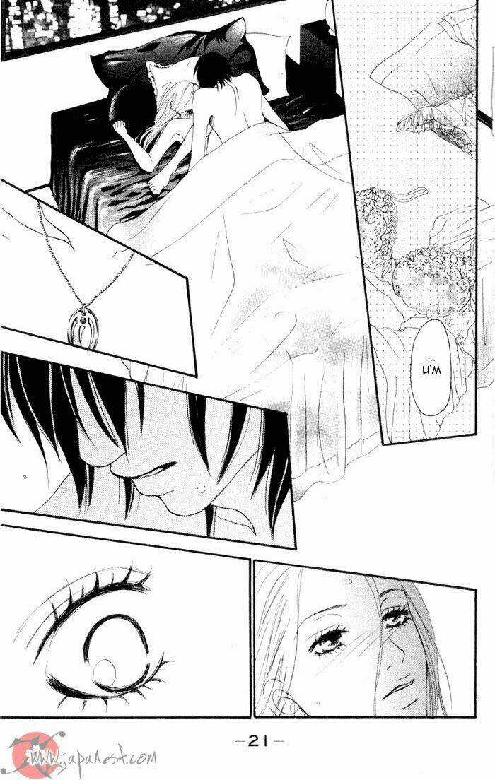 Deep Love - Host Chapter 1 trang 16