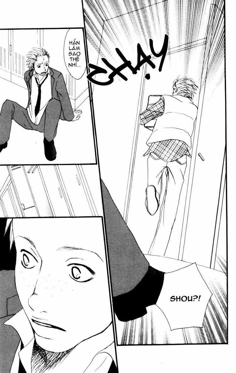 Deep Love - Host Chapter 2 trang 26