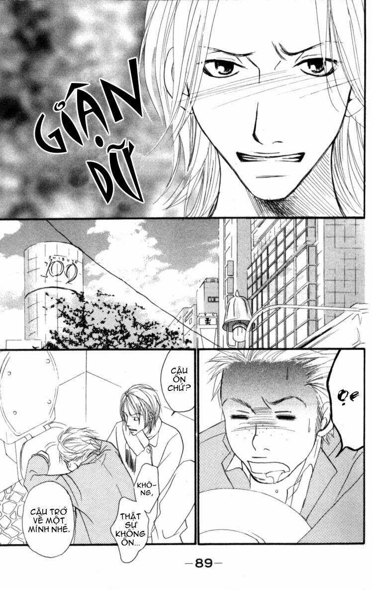 Deep Love - Host Chapter 2 trang 41