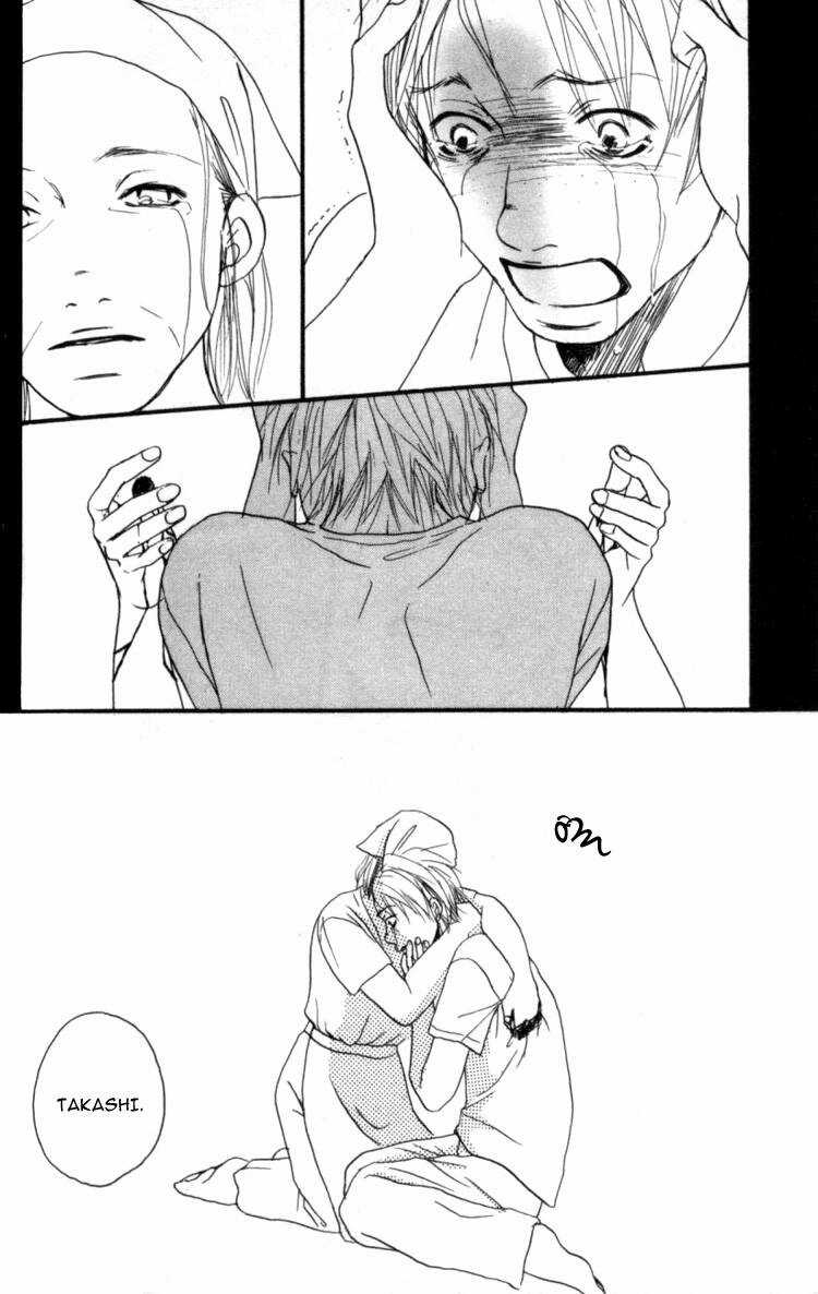 Deep Love - Host Chapter 2 trang 7