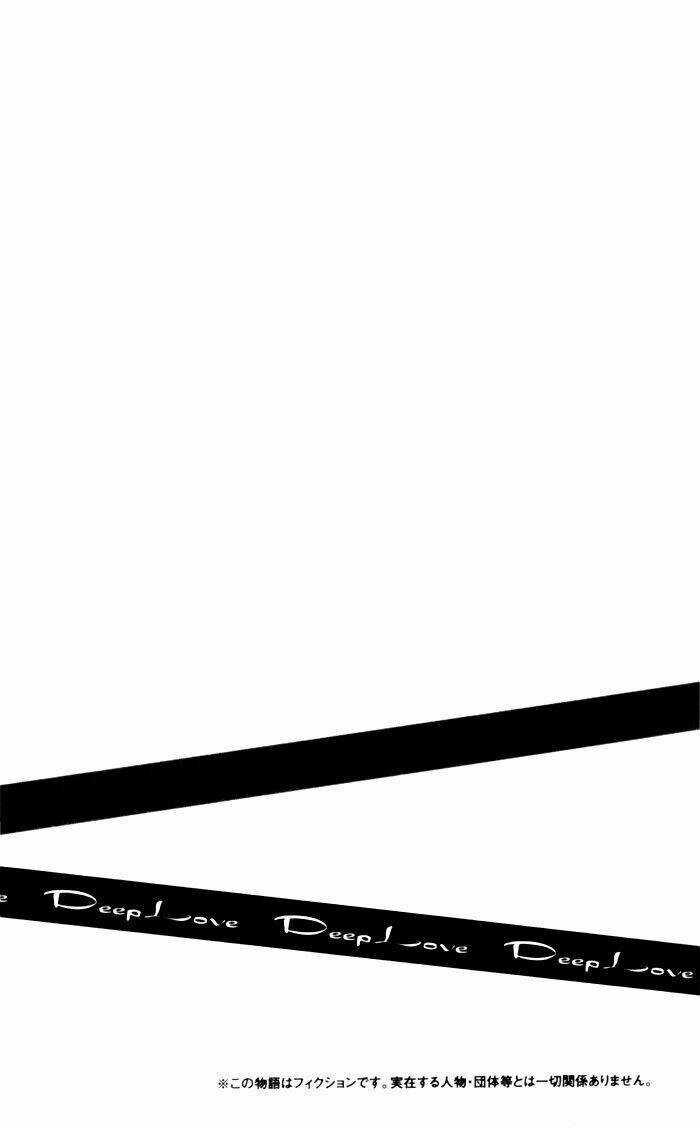 Deep Love - Host Chapter 4 trang 12