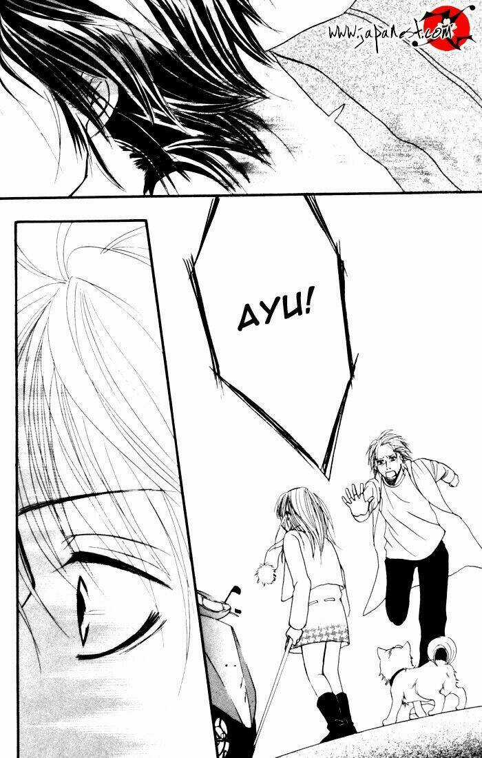 Deep Love - Host Chapter 4 trang 36