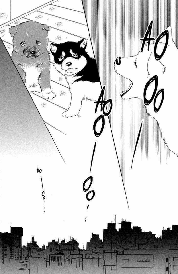 Deep Love - Pao no Monogatari Chapter 1 trang 24