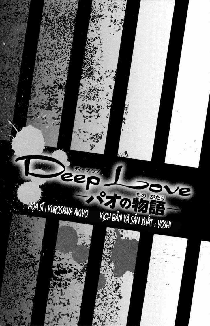 Deep Love - Pao no Monogatari Chapter 1 trang 3