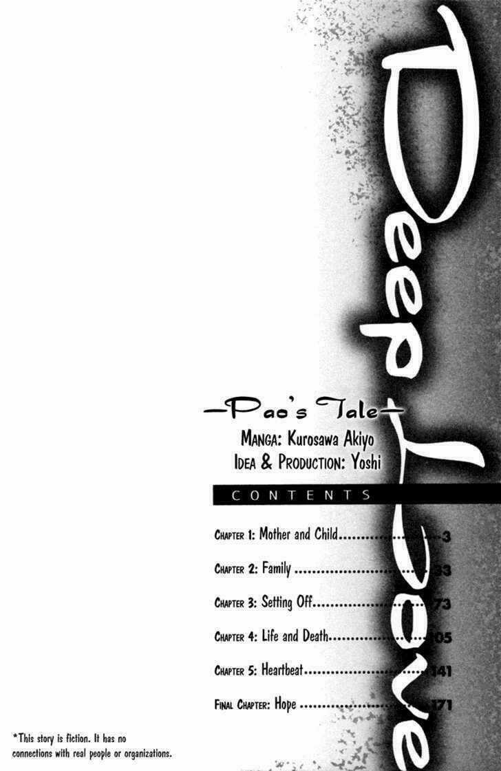 Deep Love - Pao no Monogatari Chapter 1 trang 4