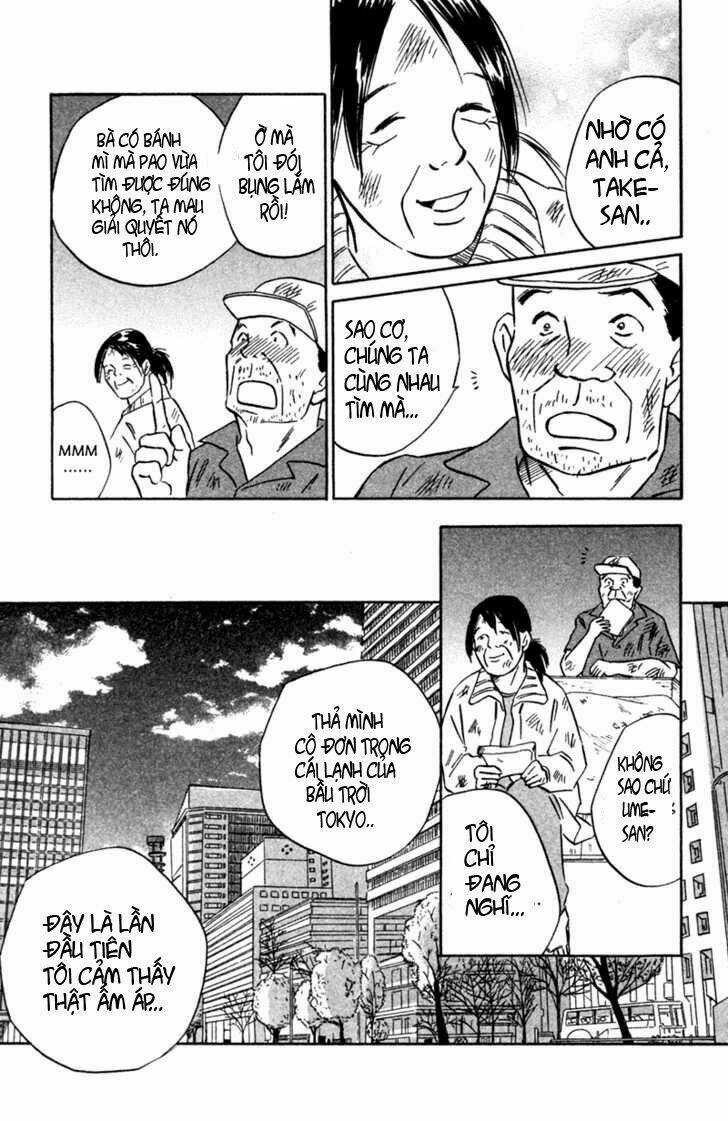 Deep Love - Pao no Monogatari Chapter 2 trang 32