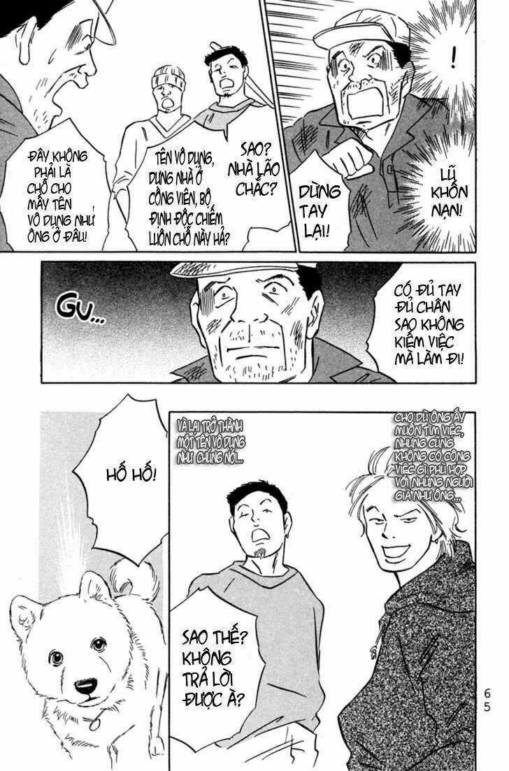 Deep Love - Pao no Monogatari Chapter 2 trang 34