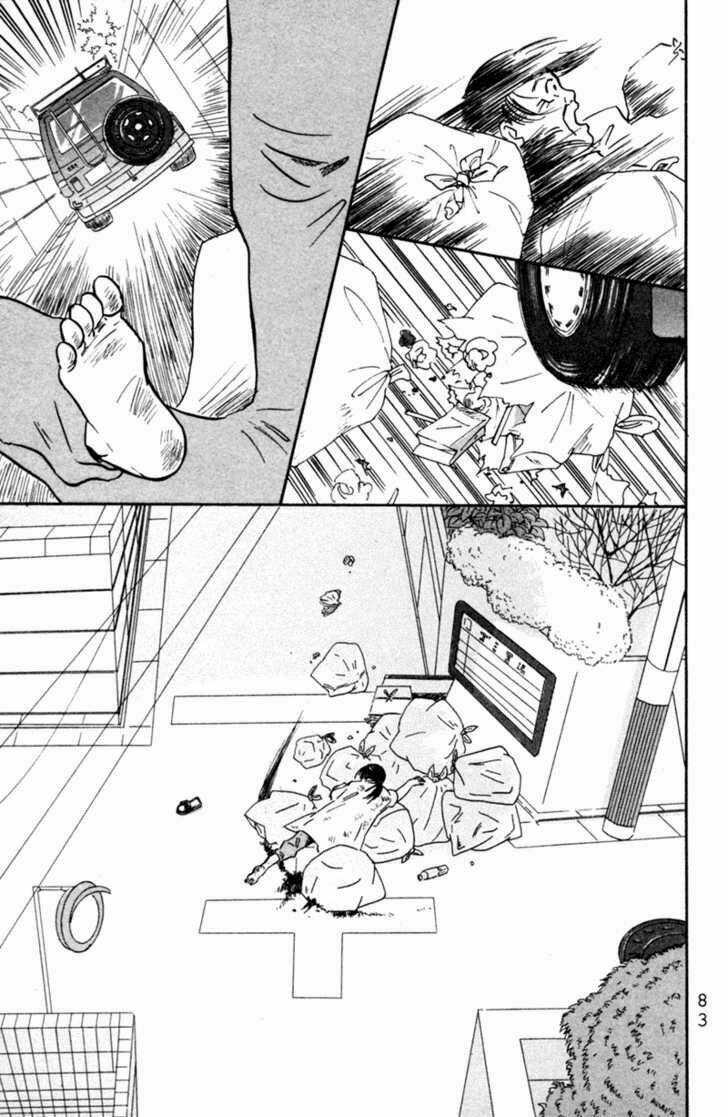 Deep Love - Pao no Monogatari Chapter 3 trang 12