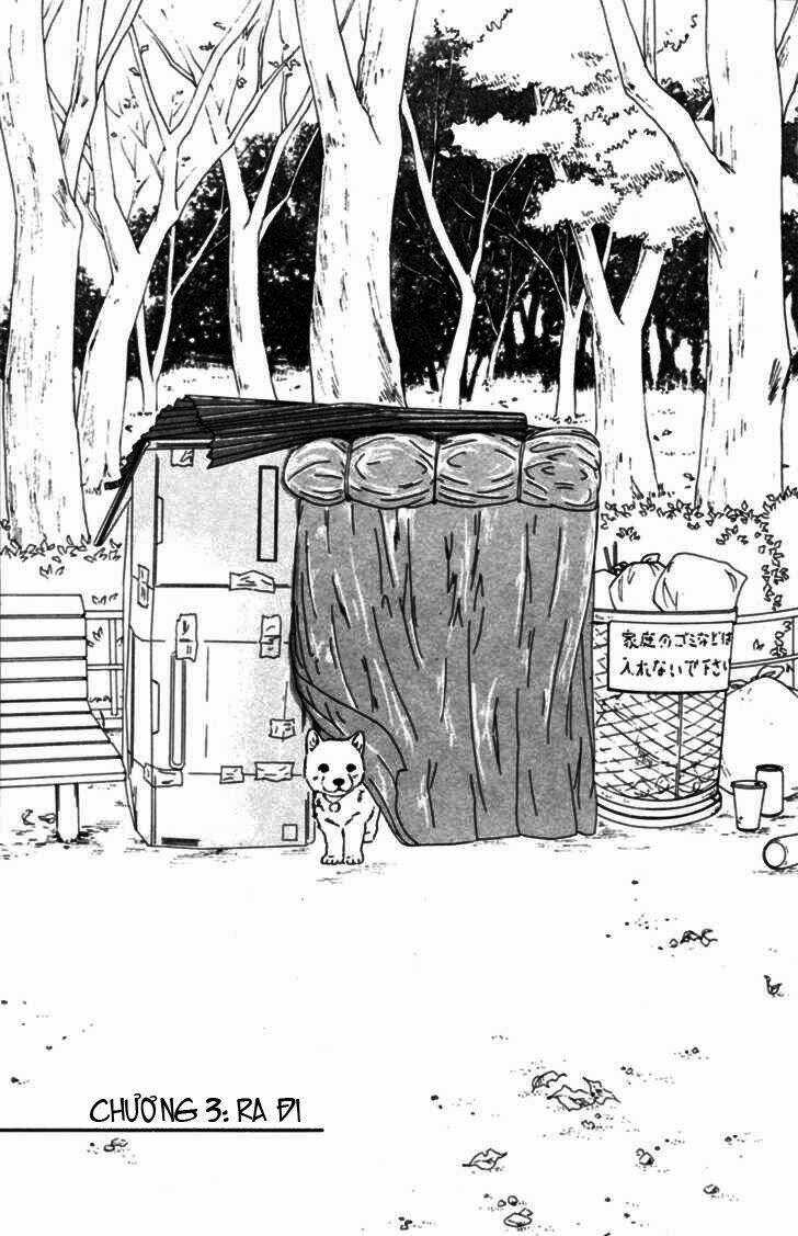 Deep Love - Pao no Monogatari Chapter 3 trang 2