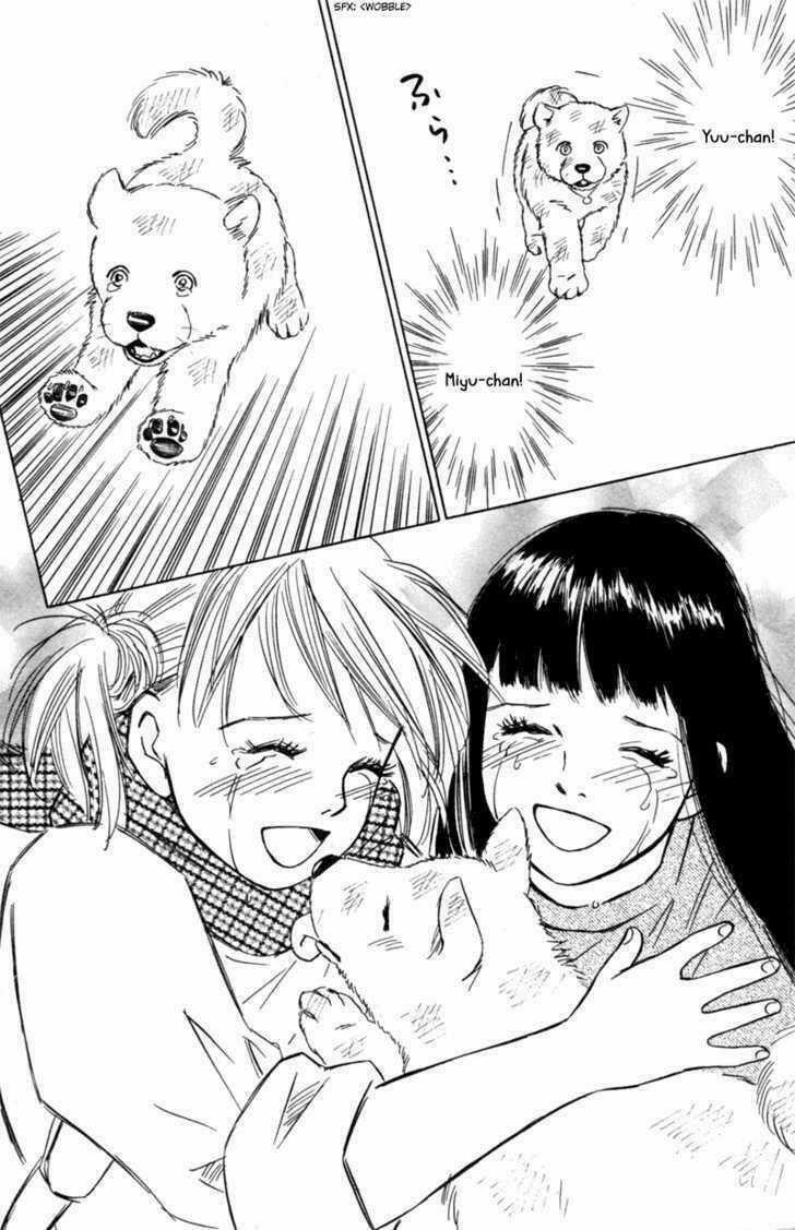 Deep Love - Pao no Monogatari Chapter 4 trang 12