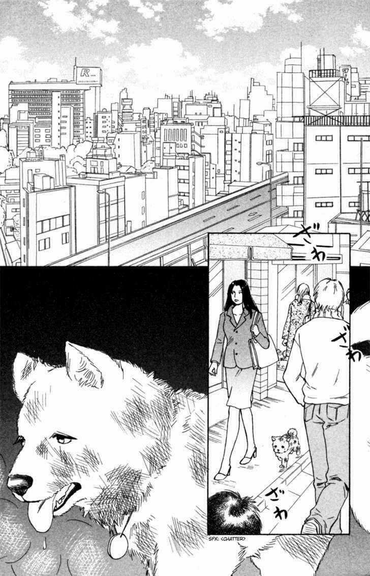 Deep Love - Pao no Monogatari Chapter 4 trang 2