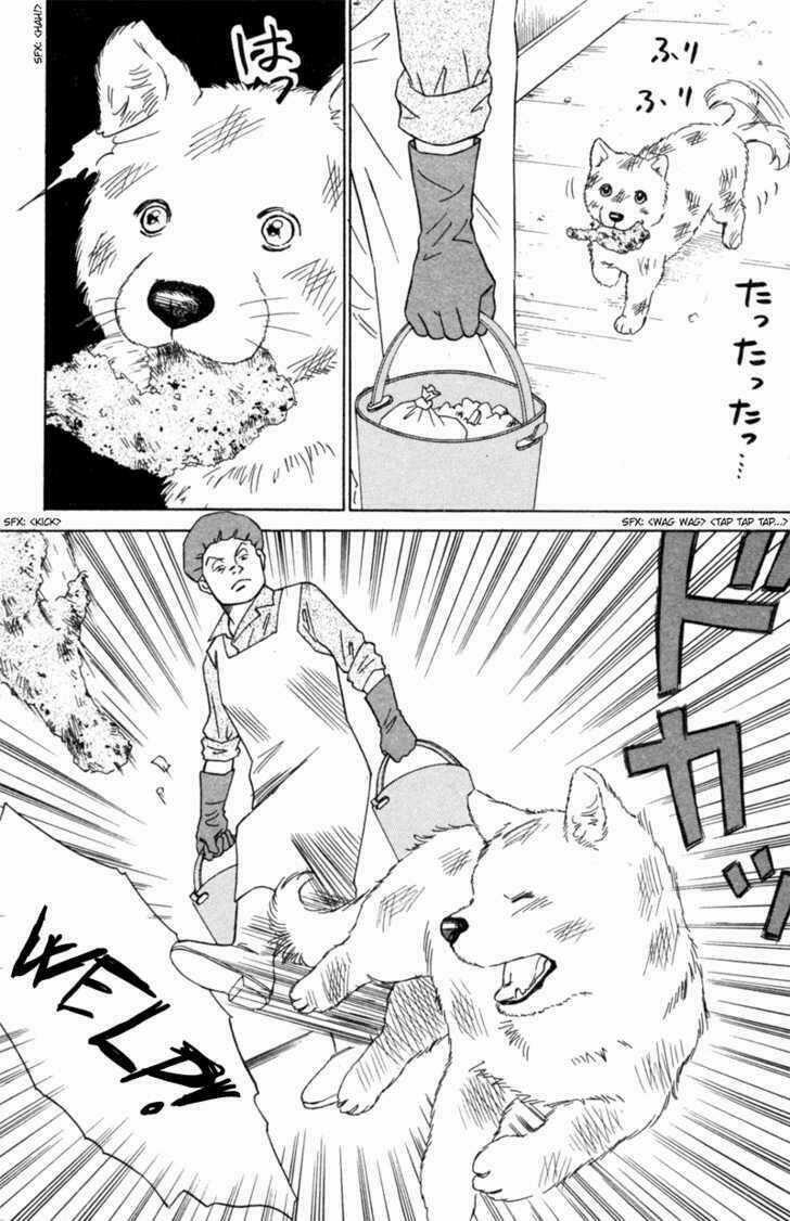 Deep Love - Pao no Monogatari Chapter 4 trang 4