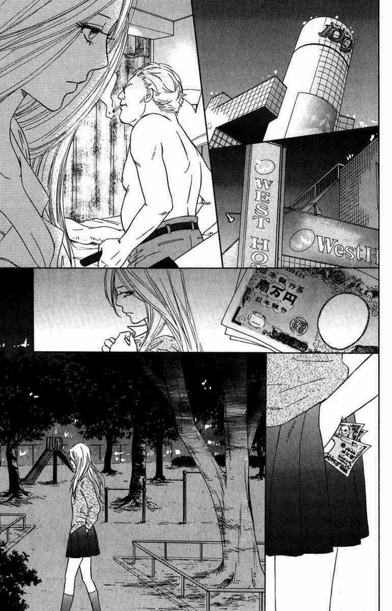 Deep Love - Pao no Monogatari Chapter 7 trang 5