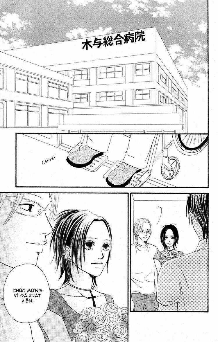 Deep Love - Reina No Unmei Chapter 3 trang 33