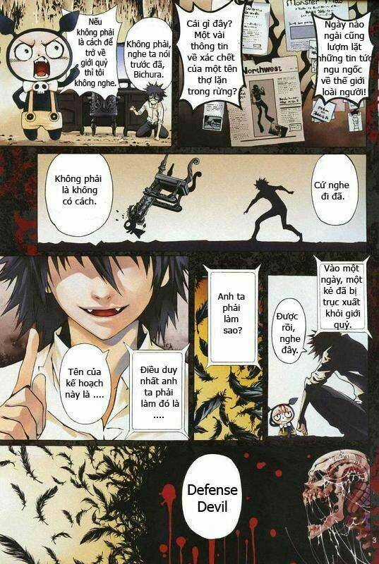 Defense Devil Chapter 1 trang 3