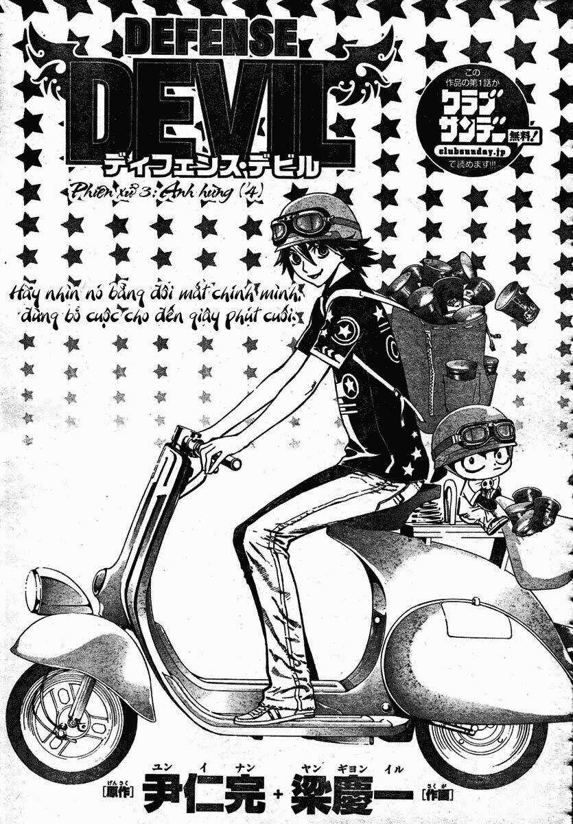 Defense Devil Chapter 10.5 trang 2