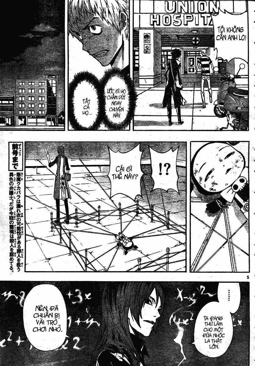 Defense Devil Chapter 10.5 trang 4