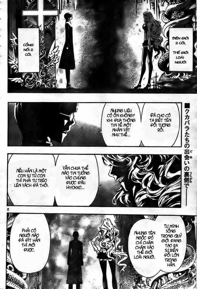 Defense Devil Chapter 17 trang 2