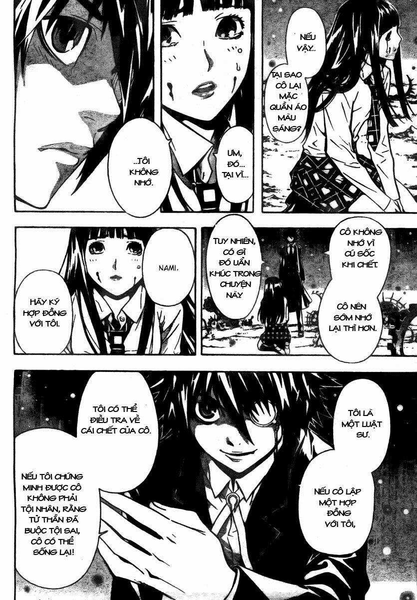 Defense Devil Chapter 2 trang 15