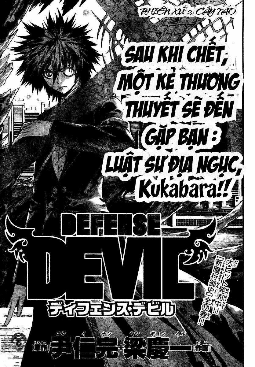 Defense Devil Chapter 2 trang 2