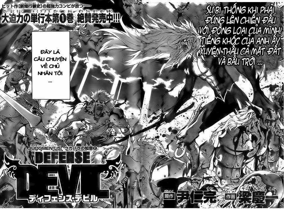 Defense Devil Chapter 21 trang 2