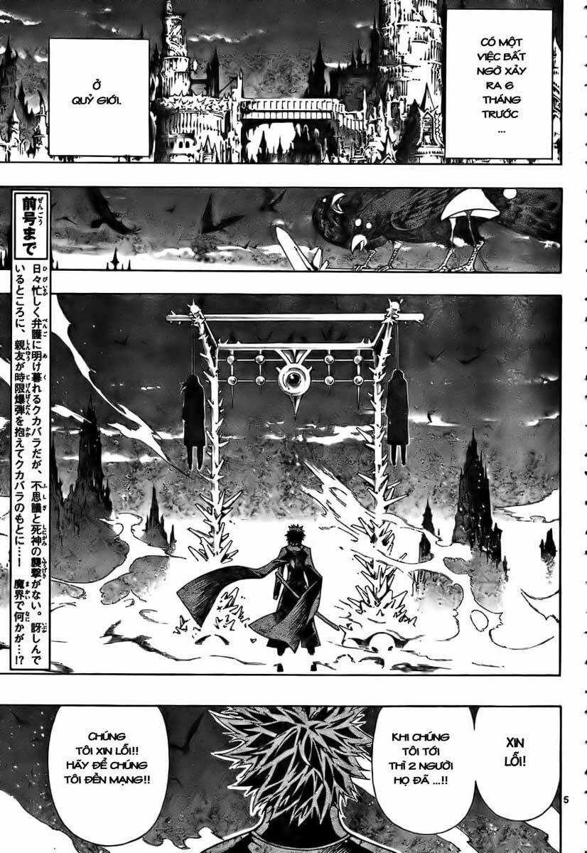 Defense Devil Chapter 21 trang 4