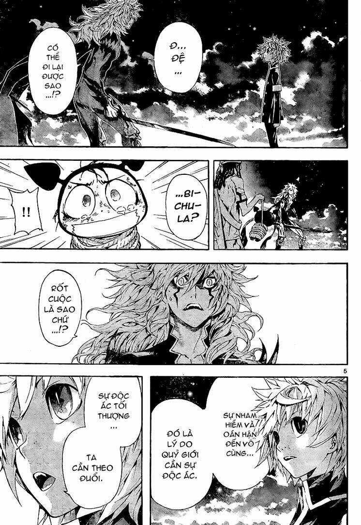 Defense Devil Chapter 25 trang 5